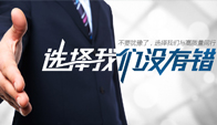 河南矿山起重机联系我们