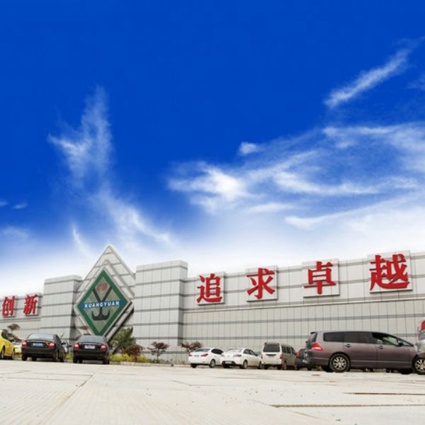 文化广场