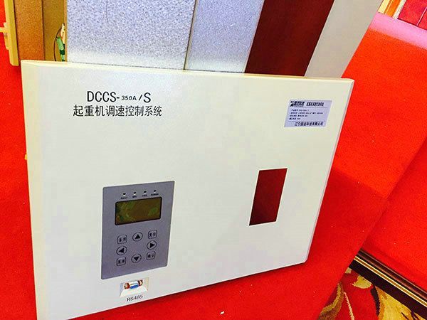 起重机调速控制系统