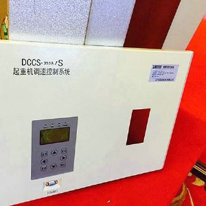 起重机调速控制系统
