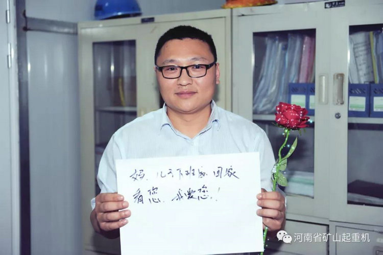 售后服务部 卢胜.jpg