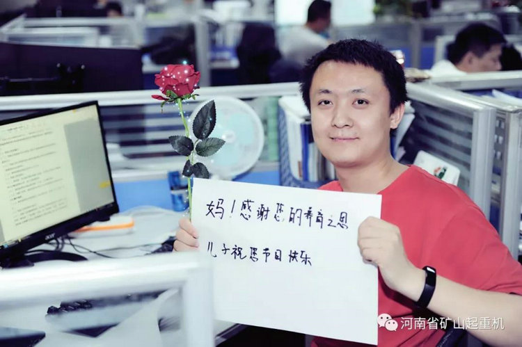 技术部 张佳明.jpg