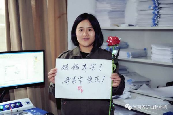 质保部 朱晓华.jpg