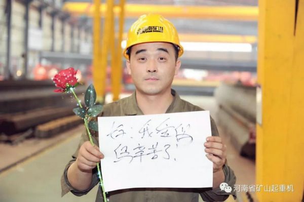 单五班 任从.jpg