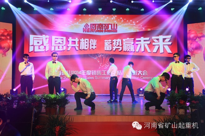 舞蹈串烧.jpg