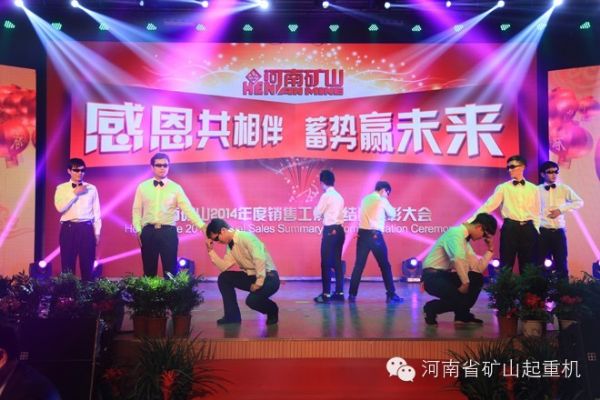 舞蹈串烧.jpg