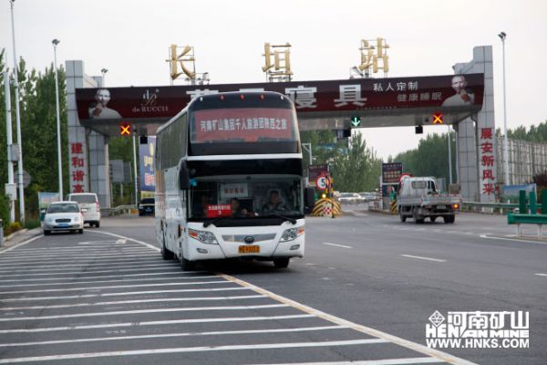 归来.jpg