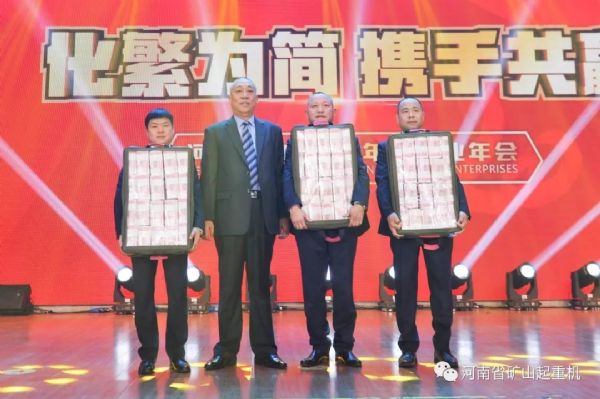 微信图片_20201130175951.jpg